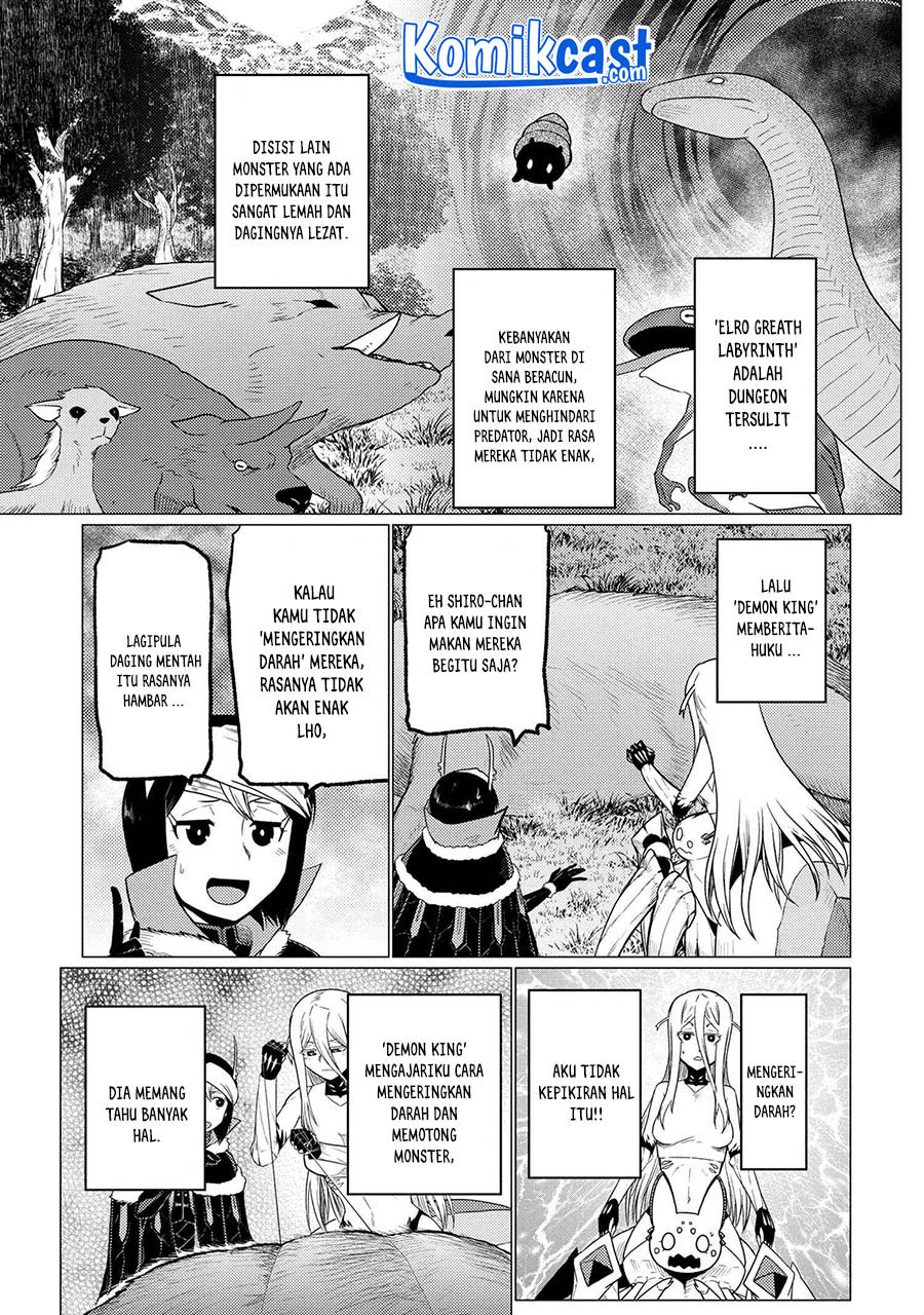 Kumo desu ga, Nani Ka?